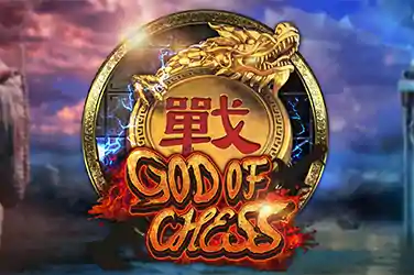 Microgaming slot